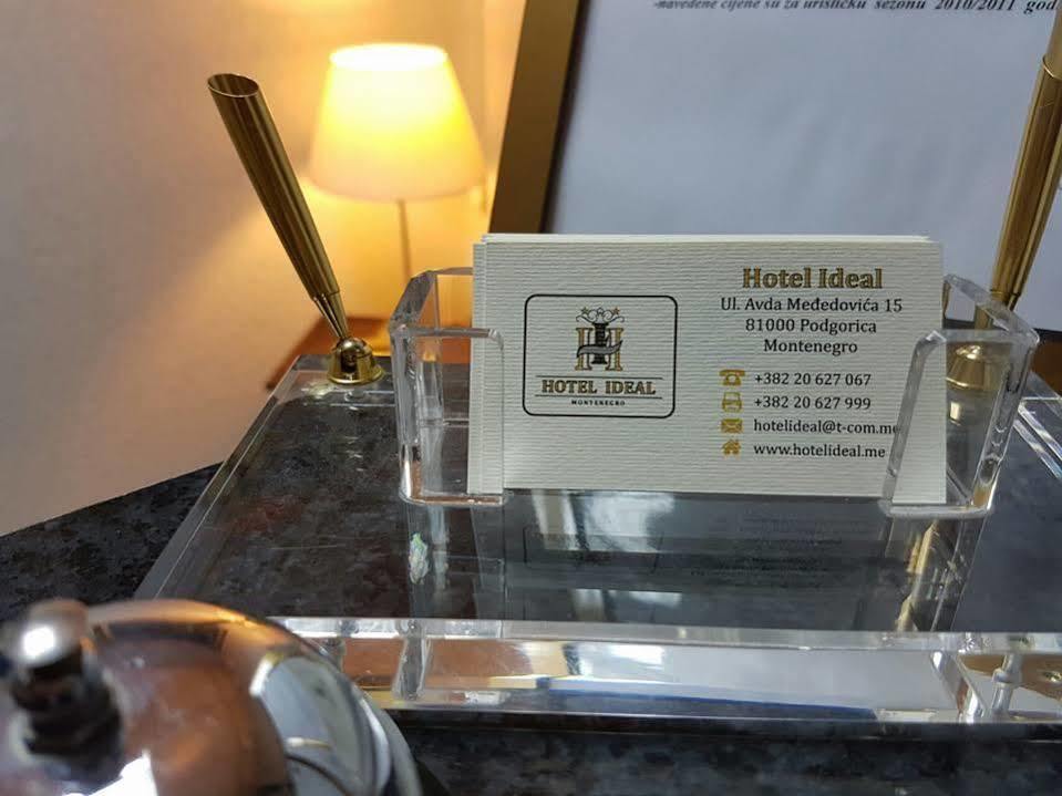 理想酒店 波德戈里察 外观 照片